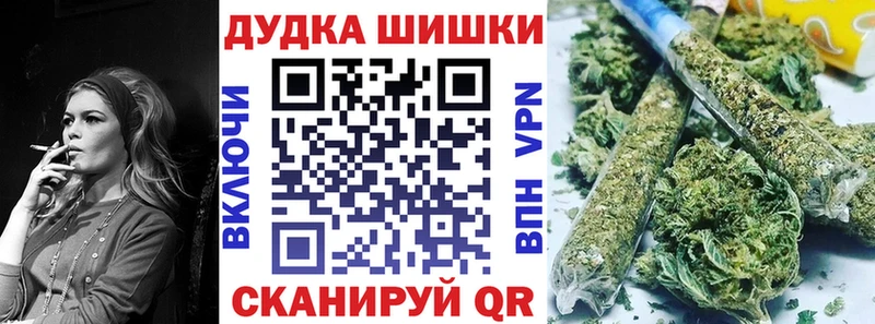Купить наркотики сайты Гуково АМФЕТАМИН  МЕФ  Бошки Шишки  КОКАИН  А ПВП 