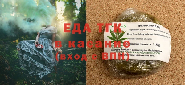 гидра Аркадак