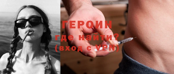 скорость Арсеньев