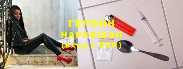 гидра Аркадак